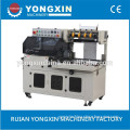 Automatic Wall Paper Shrink Packaging Machinery